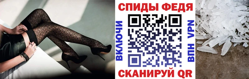 купить  сайты  Макушино  АМФЕТАМИН 98% 