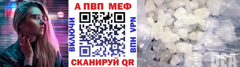 даркнет сайт Макушино А ПВП СК КРИС