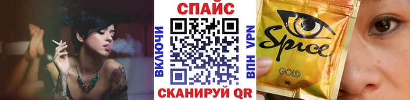 omg   Макушино  Бутират 1.4BDO 