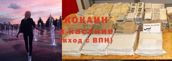 метадон Баксан