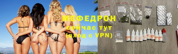 дживик Новозыбков
