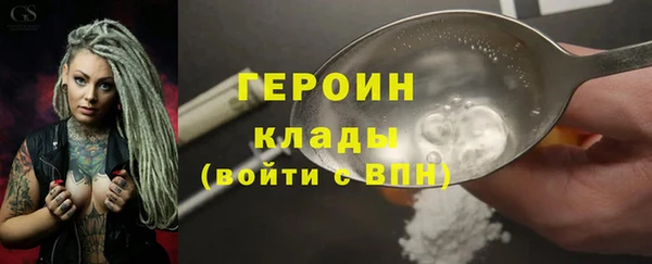 Альфа ПВП Балабаново