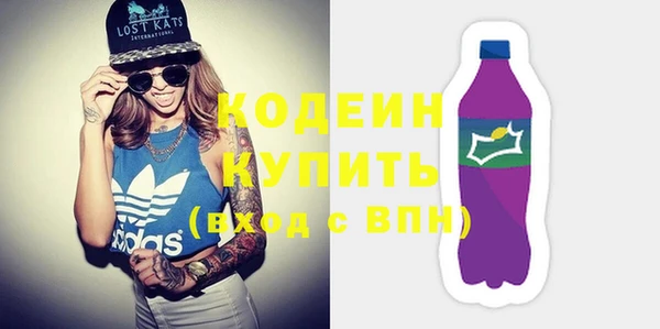 метадон Баксан