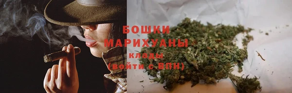 mdpv Арсеньев