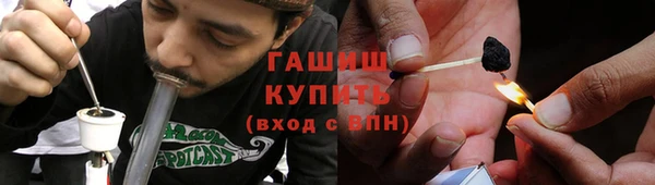 метадон Баксан