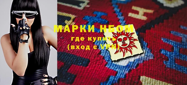 mdpv Арсеньев