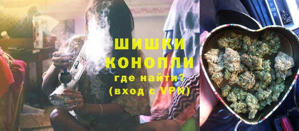 ешки Армянск