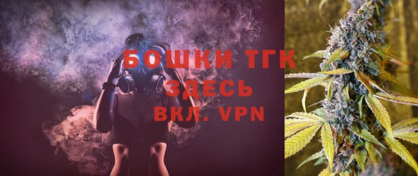 ешки Армянск