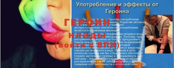 ешки Армянск