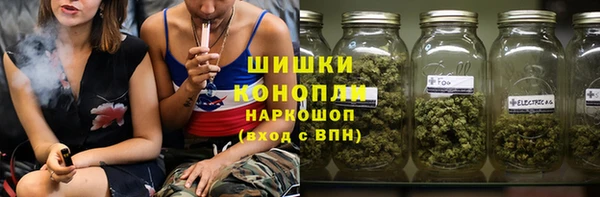 mdpv Арсеньев